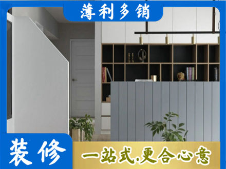 昭通客厅电视柜装修