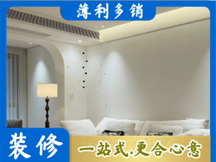 昭通吊顶装修