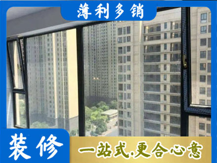 昭通阳台防坠网