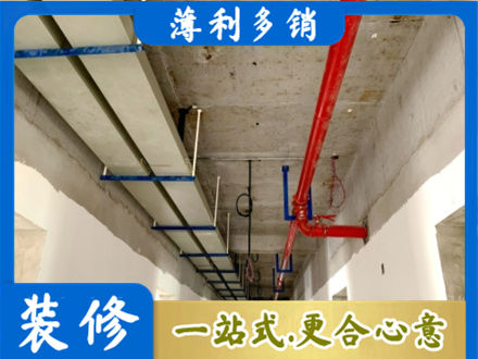 昭通水电工程安装