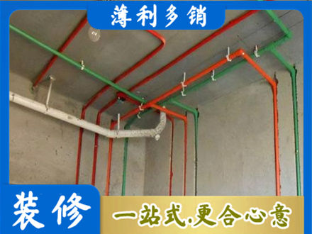 昭通水电设计