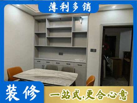 昭通餐边柜定制