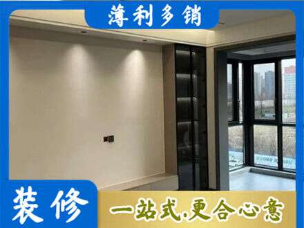 昭通定制电视柜