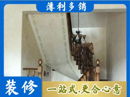 昭通专业房屋刷漆