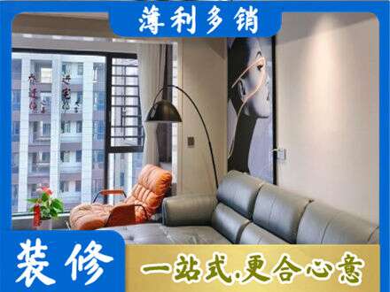 昭通正规墙面刷艺术漆