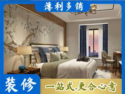 昭通专业主卧刷艺术漆