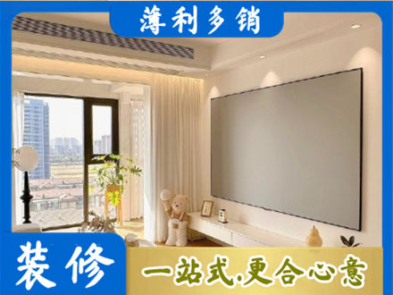 昭通专业房屋封窗工程